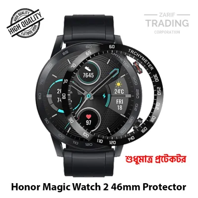 Honor Magic Watch 2 46mm Screen Protector PMMA Plastic Full Coverage HD Clear Ultra Thin Scratch Resistant Fingerprint Resistant